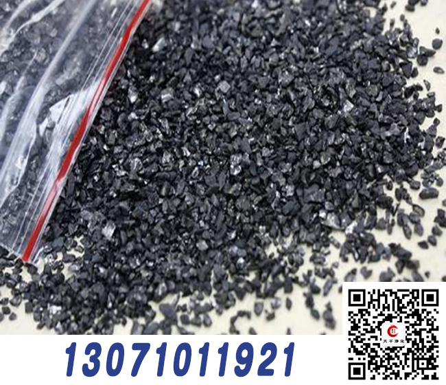 污水處理專用無(wú)煙煤濾料廠家